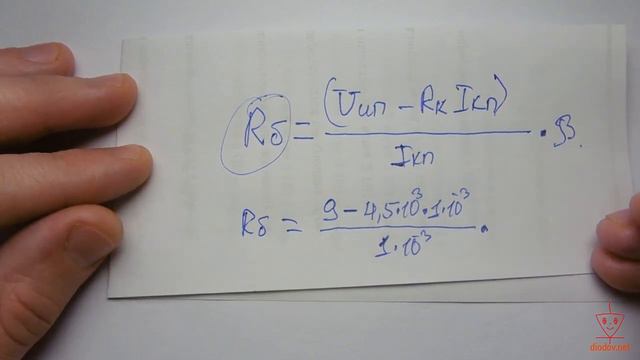 УСИЛИТЕЛЬ МОЩНОСТИ звука своими руками _ Собери усилитель с нуля #3 смотреть онлайн