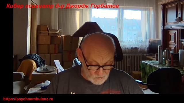 Посттравматические периодические психозы у детей. С. С. Мнухин. Харьков, 1935 год. смотреть онлайн