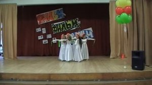 Танец Весенний вальс