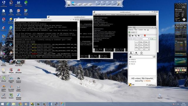 Телефония Asterisk с нуля - 4.1 - Конференц связь смотреть онлайн
