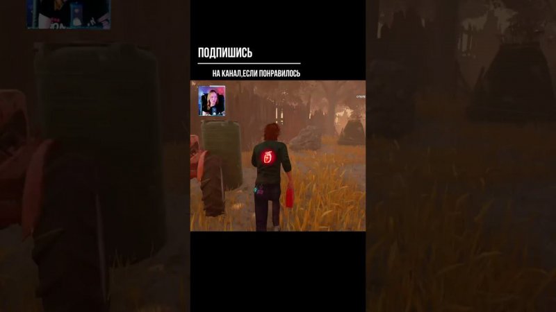 ЗА МНОЙ ►DEAD BY DAYLIGHT #shorts #deadbydaylightsurvivor #dbdsurvivor #dbd #дбд