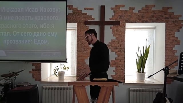 Как сохранить себя от горького корня ч:4 смотреть онлайн