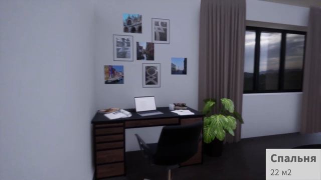 TWO 312 смотреть онлайн