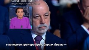 Западные СМИ резко отреагировали на выступление Путина на ПМЭФ