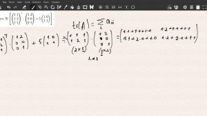 найти след матрицы