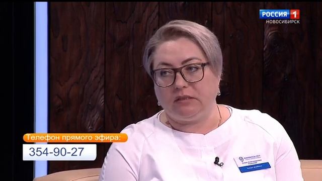 Варикоз у женщин