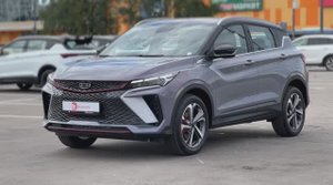 Geely Coolray 2024 хамелеон (лиловый перламутр). Новый Джили Кулрей 2024