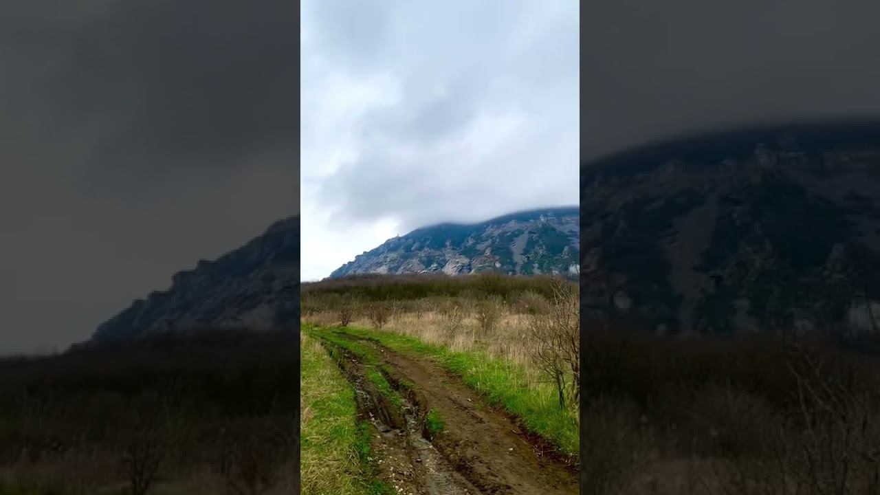 Минеральные воды гора змейка Кавказ