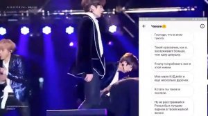 Переписка Розэ и Чимина|Blirmy