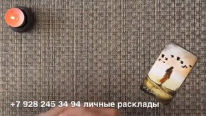 ❗️ПОСМОТРИ И ОН НАПИШЕТ ТЕБЕ ПРЯМО СЕЙЧАС!📞💌❤️🔥 ЭТО РЕАЛЬНО РАБОЧИЙ ВЫЗОВ!💯