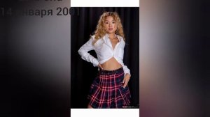 Lulu Chu 14 января 2001 @thesheikhsari