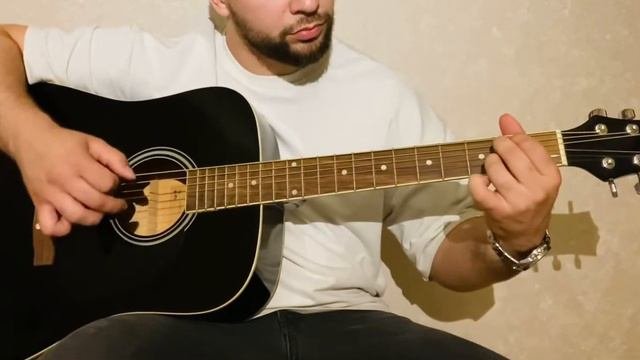 Акустическая гитара
