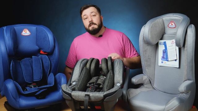 Какое детское автокресло выбрать? Рейтинг автокресел для детей
