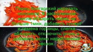 Быстрый салат из свежих огурцов