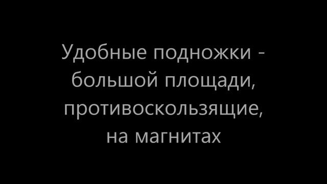 Моноколесо Ninebot One model E 1500W - Electro.PW смотреть онлайн