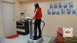 Виброплатформа