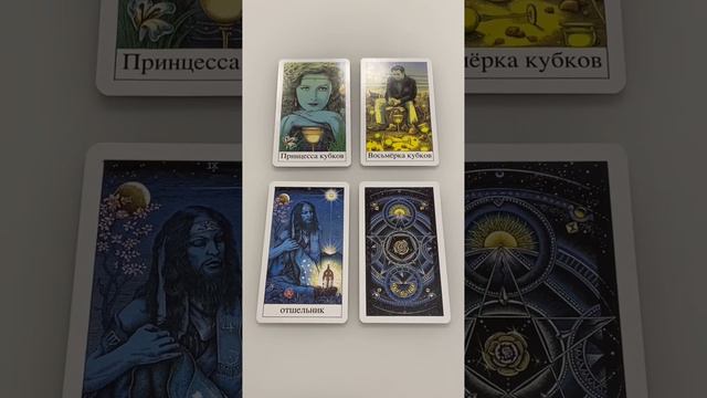 ЧЕГО ОН ХОЧЕТ РЯДОМ С ВАМИ? смотреть онлайн