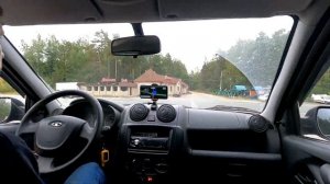 Прогулка вдоль берега Волги.