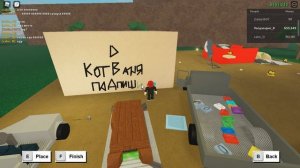 Lumber Tycoon 2: Как сделать декор из неоновых проводов!