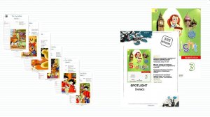 75.2 Spotlight 3. Reader. The Toy Soldier 8-in-1. Разбор с переводом