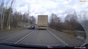 Притча о неверном управителе (аудиорегистратор)