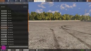 Мод Volkswagen Polo 2020 для BeamNG.drive