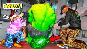 МЫ НАШЛИ ЯЙЦО ХАЛКА И УКРАЛИ в ГТА 5 МОДЫ! HULK ОБЗОР МОДА в GTA 5 ОНЛАЙН ВИДЕО
