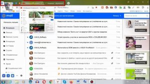 В чём отличие вкладки от закладки в браузере