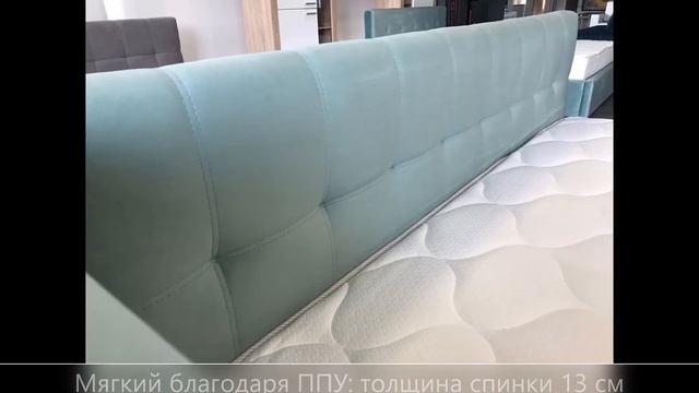 BOSS MINI КРОВАТЬ монолит аква смотреть онлайн