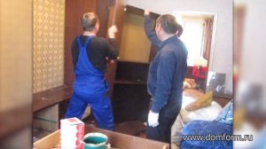 Вывоз старой мебели на утилизацию от ДомФорм