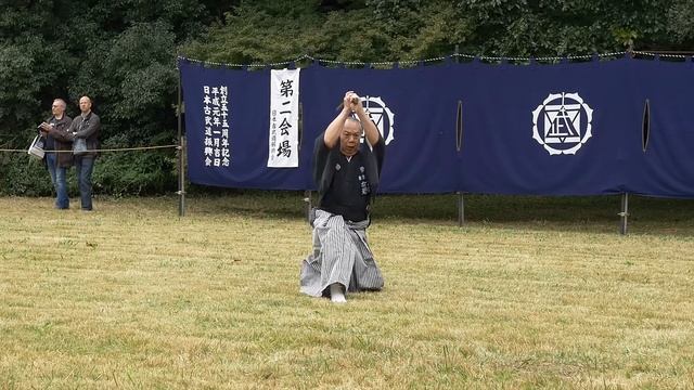 Hoki Ryu Iaijutsu - Ariwaka Shigeru - Meiji Jingu Kobudo Demonstration 2019 смотреть онлайн
