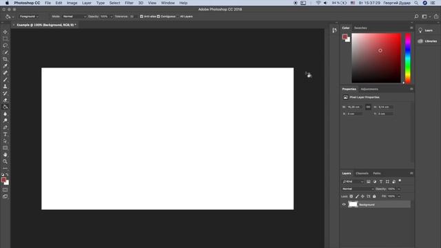 PhotoShop уроки / #1 - Интерфейс программы Фотошоп