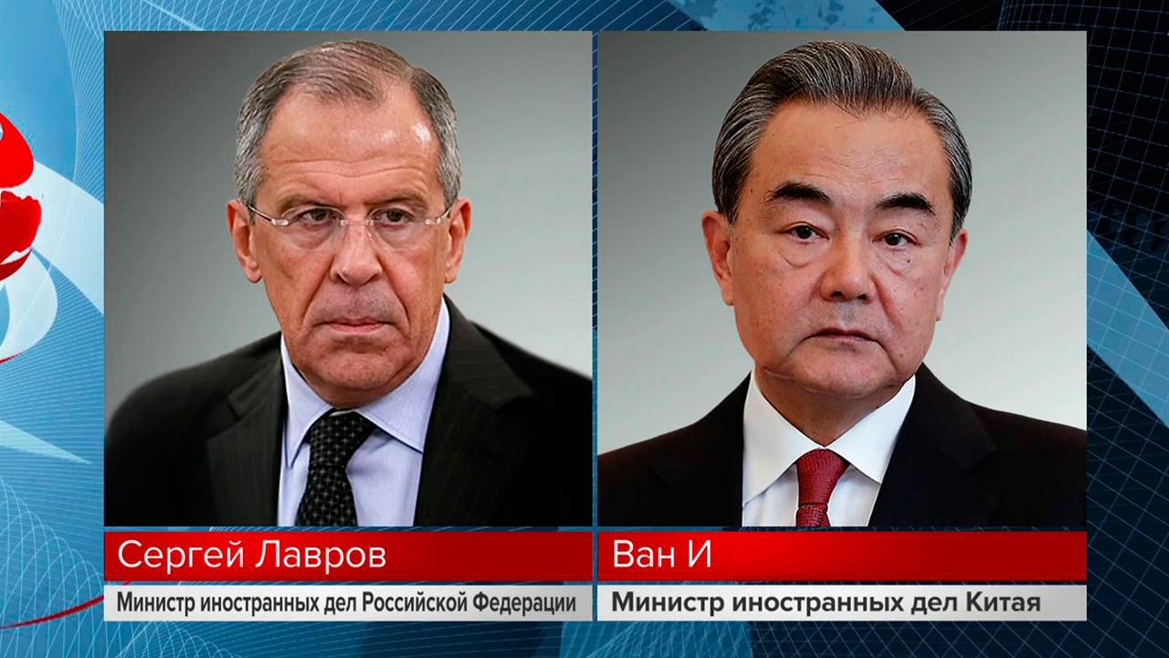 Украина станет одной из тем переговоров министров иностранных дел России и Китая