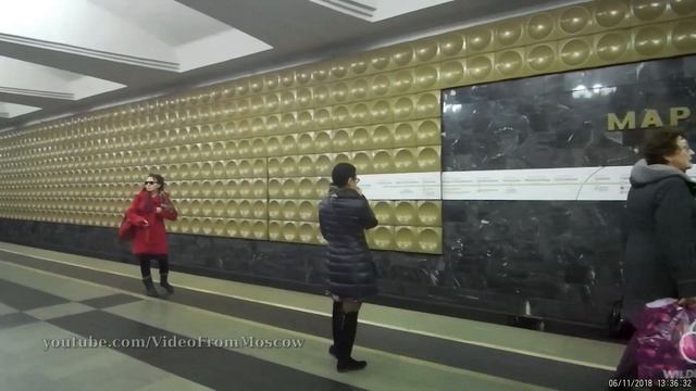 метро Марьино, вход // 6 ноября 2018 смотреть онлайн