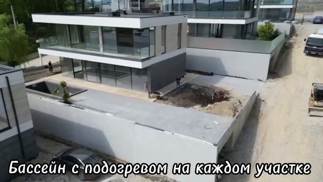 Дом с бассейном в Сочи @smirnov_homesochi23