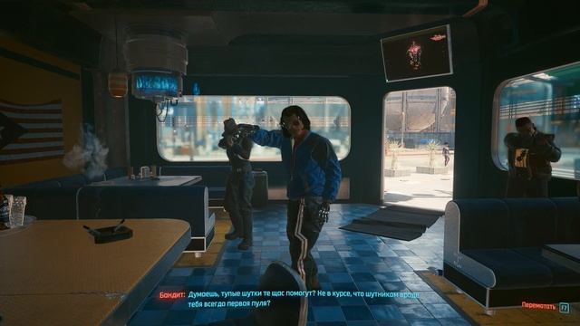 Cyberpunk 2077 - Путь Праведника смотреть онлайн