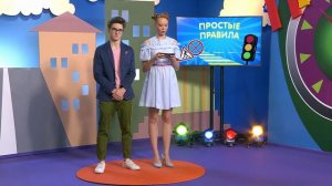 Семья Светофоровых 4 сезон (17 серия) "Использование СВЭ" | Сериалы для детей