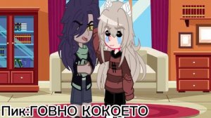 ×/реакцыя 13 карт на поцелуй в ×/щеку/×