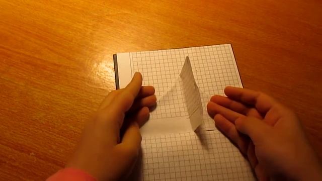 Как сделать закладку-конверт.