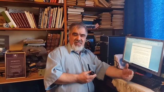 ксенология смотреть онлайн