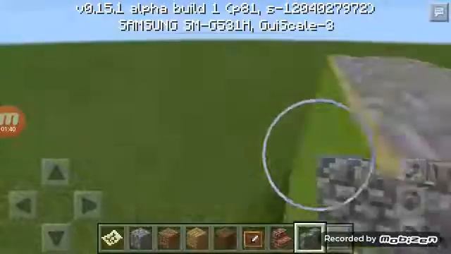 Как сделать обои в майнкрафт пе .Смотреть всем смотреть онлайн