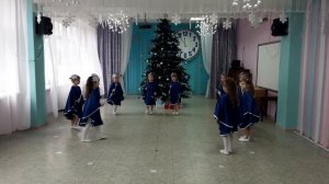 Танец Звездочек