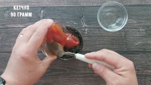Плечо индейки под шикарным маринадом, стоит попробовать