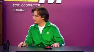 долина унижает валю карнавал на протяжении 2-х минут