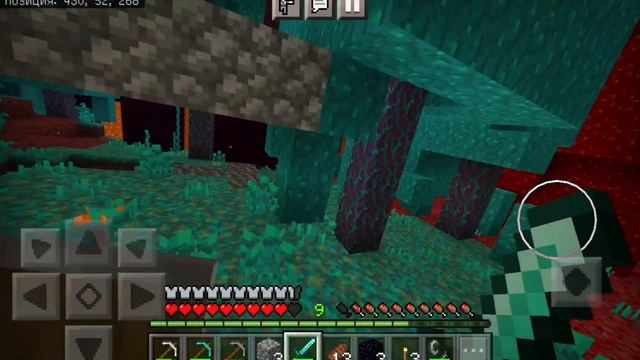 выживание майнкрафт#3 #выживание смотреть онлайн