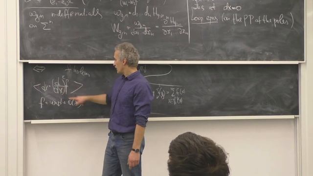 Максим Казарян --- x-y двойственность в топологической рекурсии смотреть онлайн