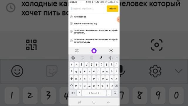 ЗВОНЮ НА ВСЕ НОМЕРА ! НА КОТОРЫЕ НЕЛЬЗЯ ЗВОНИТЬ