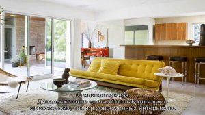 Желтый диван в интерьере – солнечная атмосфера в доме (29 фото)