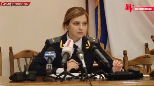 Новый прокурор Крыма - 33 летняя блондинка - Наталья Поклонская