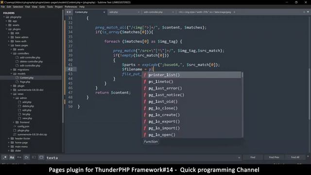 Pages plugin for thunderPHP Framework #14 | Saving images from editor 2 | Quick programming tutoria